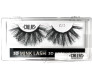 CALLAS 3D MINK EYELASH (CM-Z17) CALLAS 3D MINK EYELASH (CM-Z17)